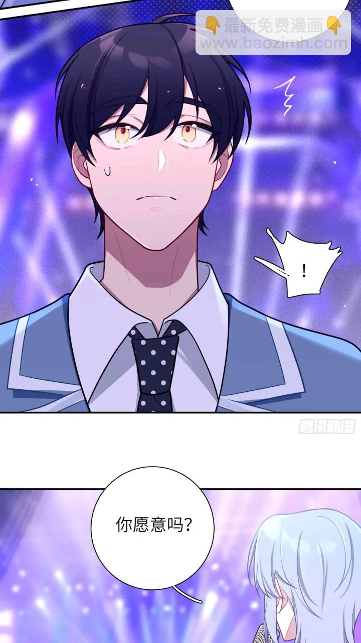 第85话，浴室谈判10