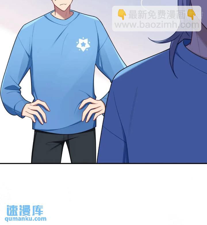 第85话，浴室谈判31