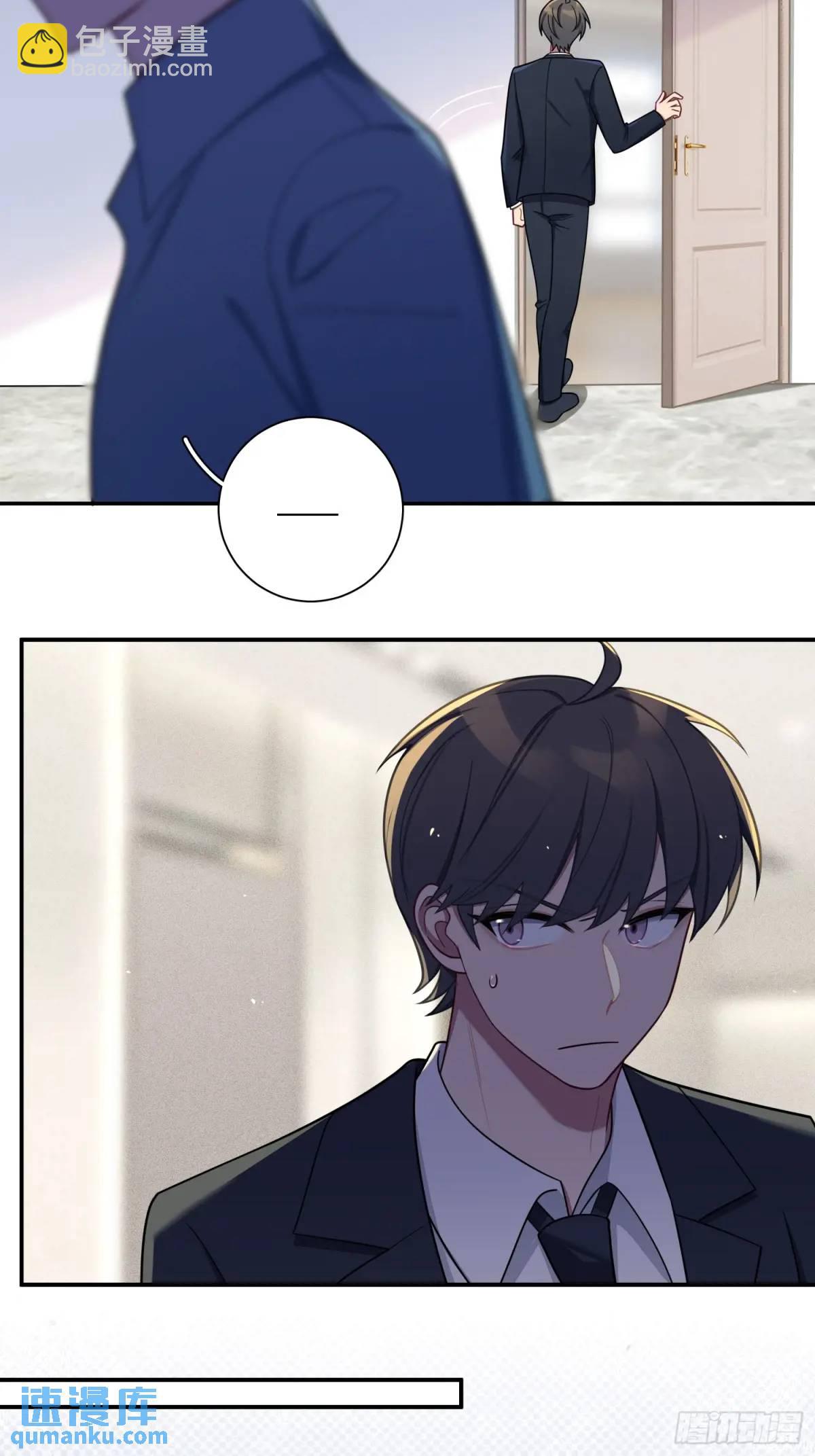 第91话， 谢安于的秘密38