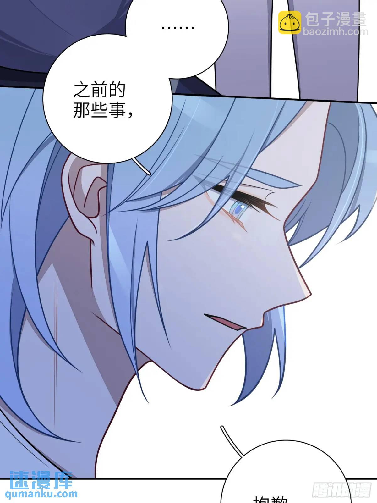 第91话， 谢安于的秘密4