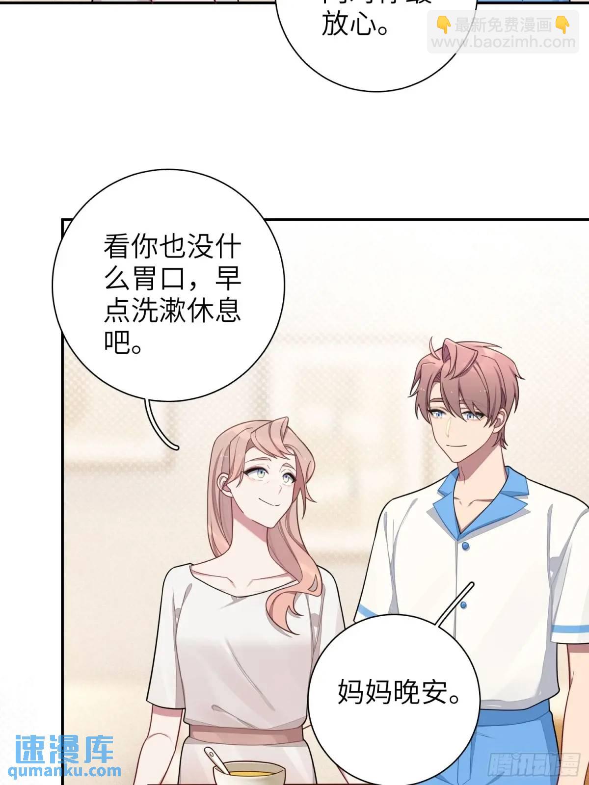 第93话，病危14
