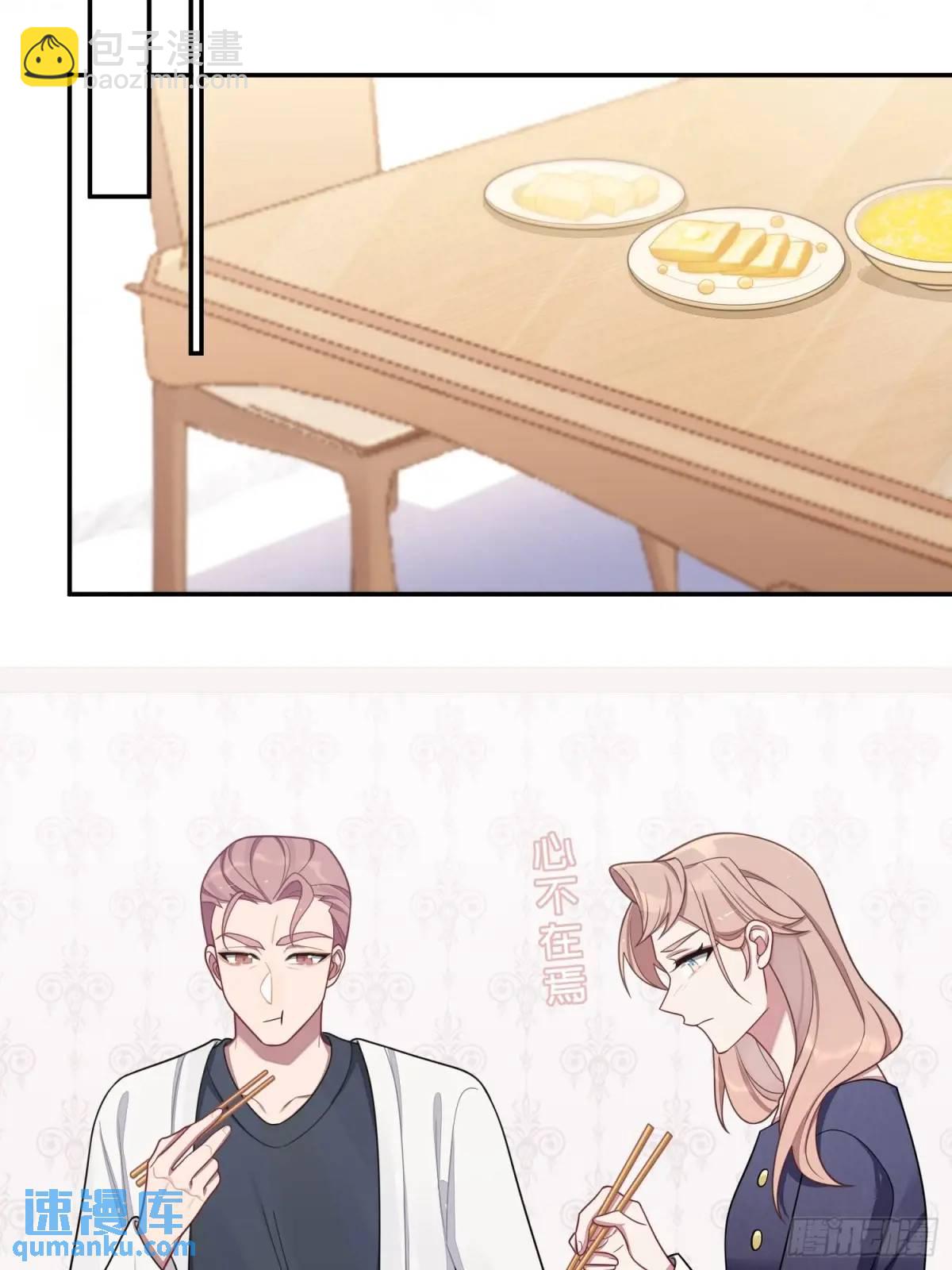 第93话，病危18