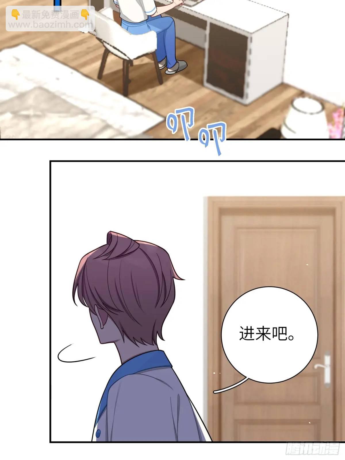第93话，病危2