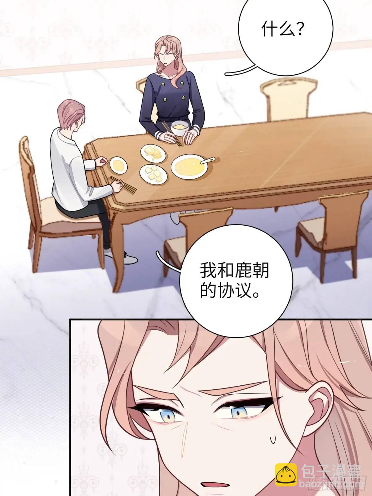 第93话，病危20