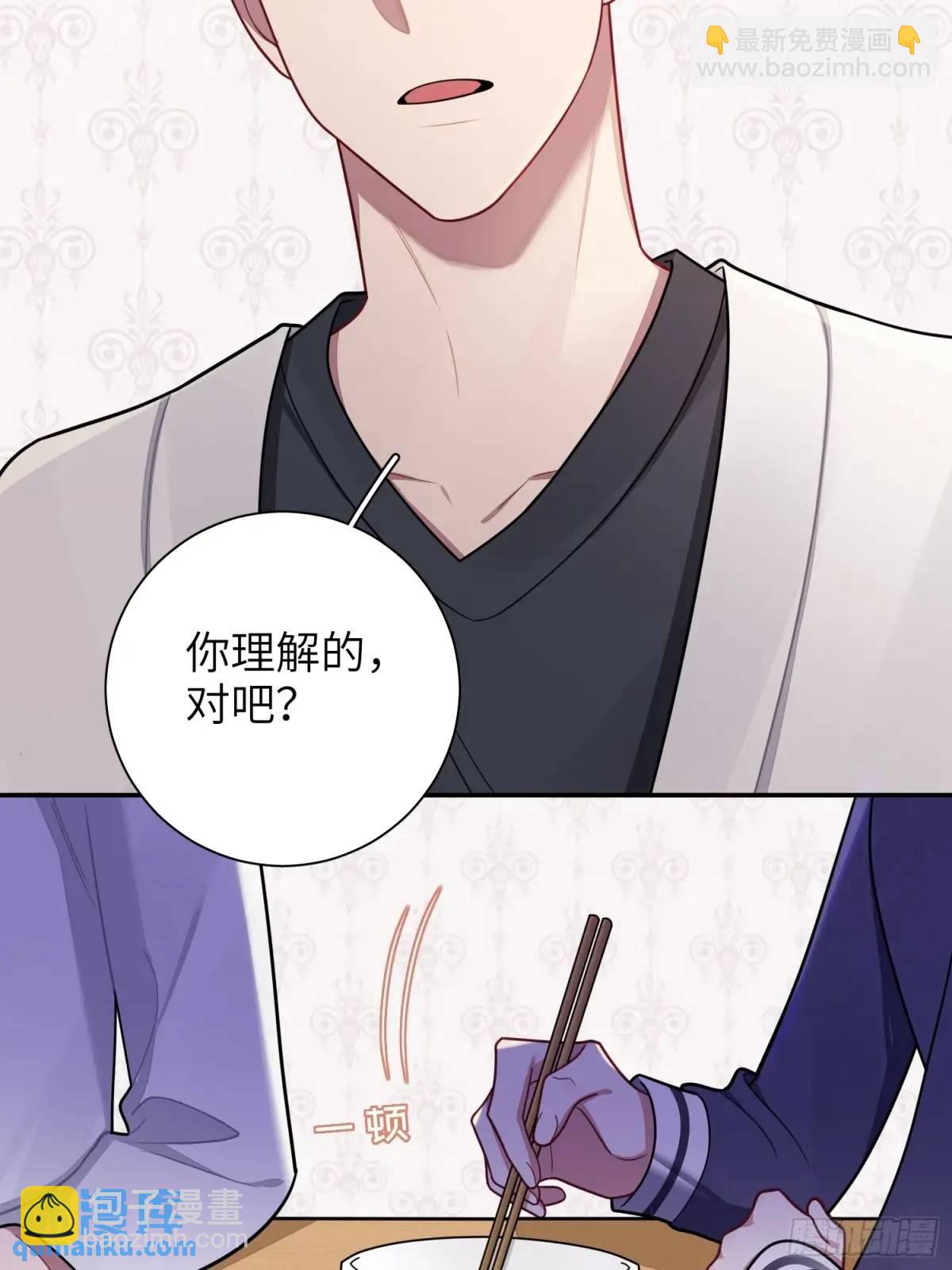 第93话，病危22