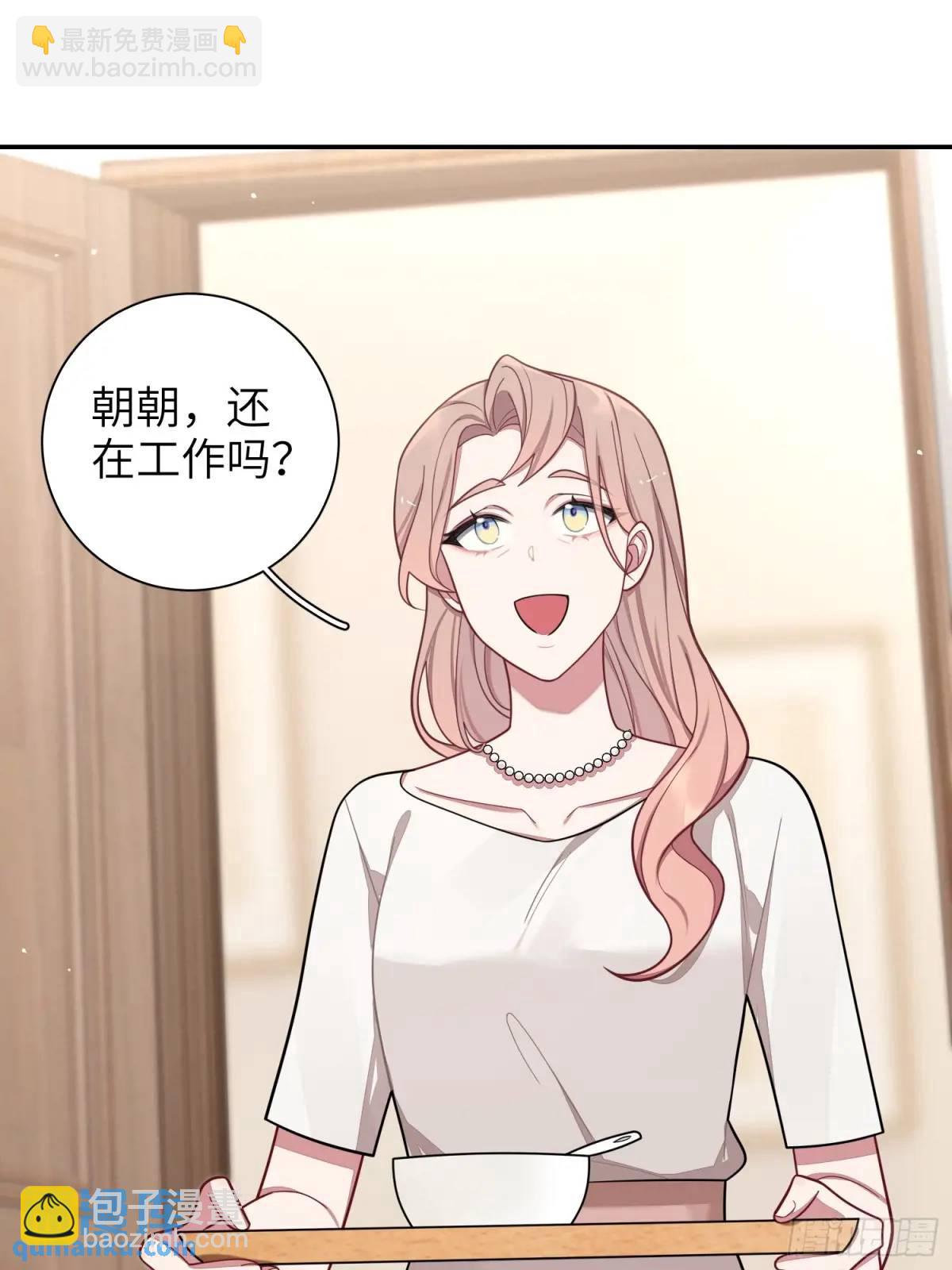 第93话，病危3