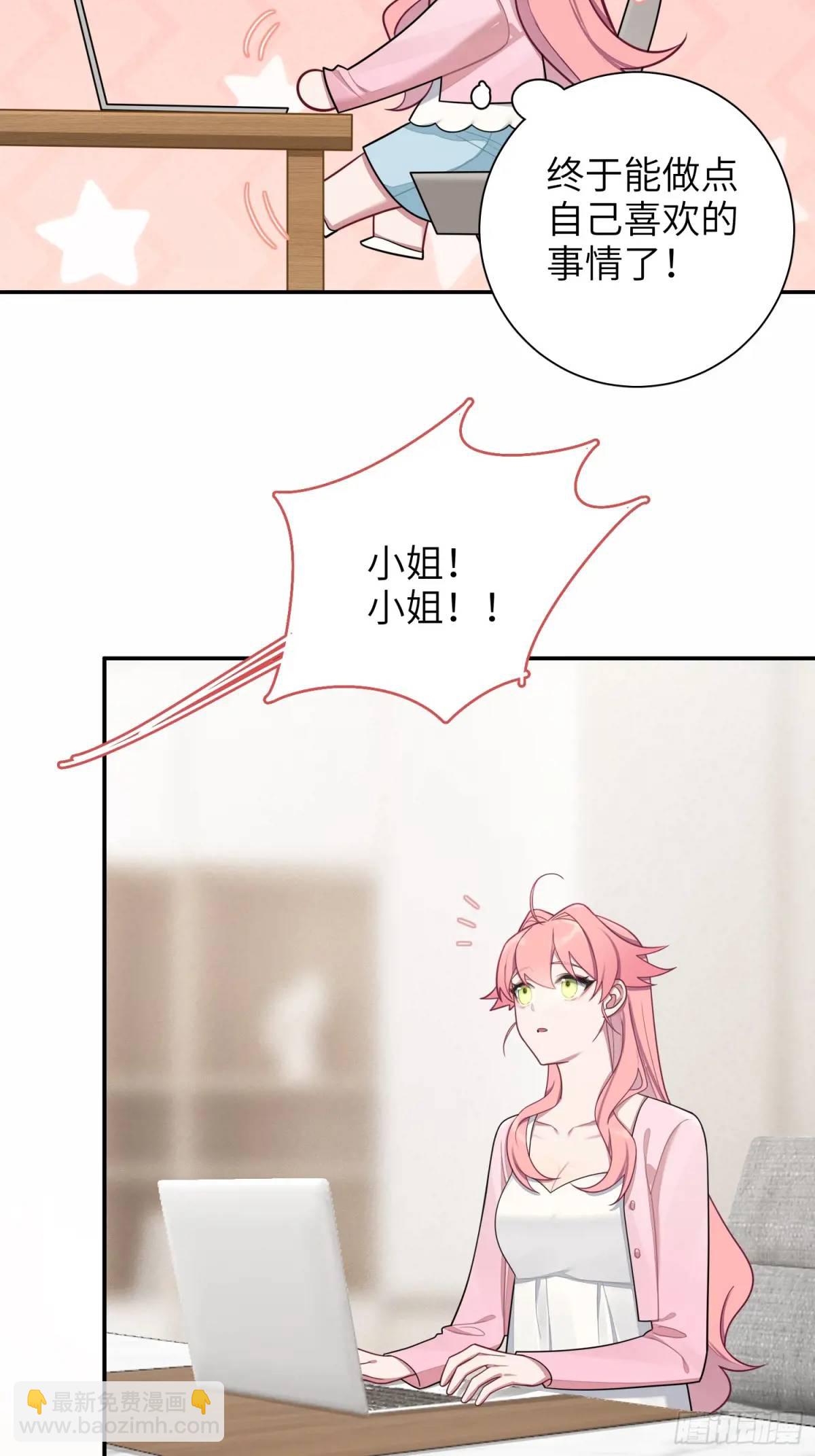 第93话，病危30