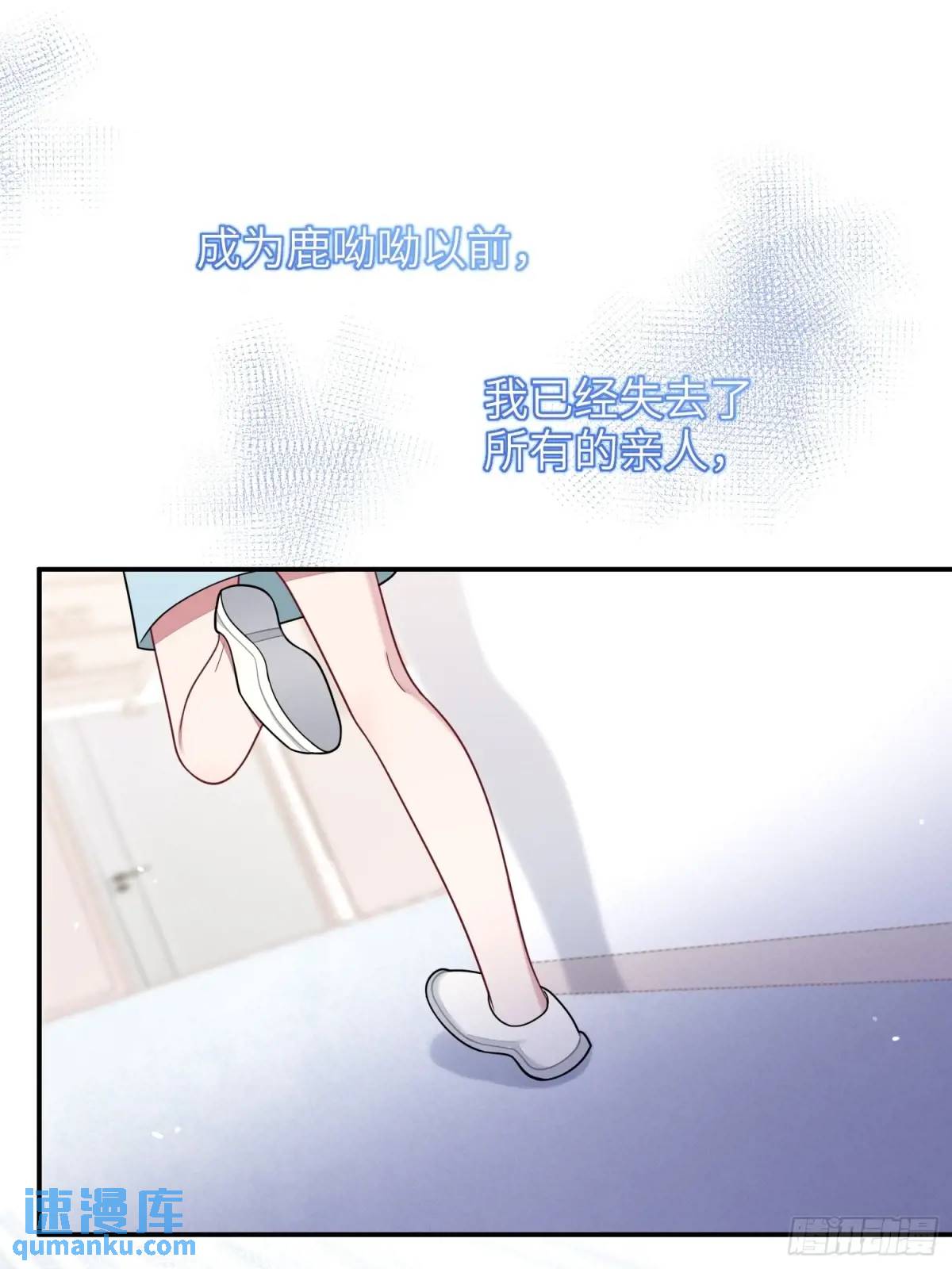 第93话，病危33