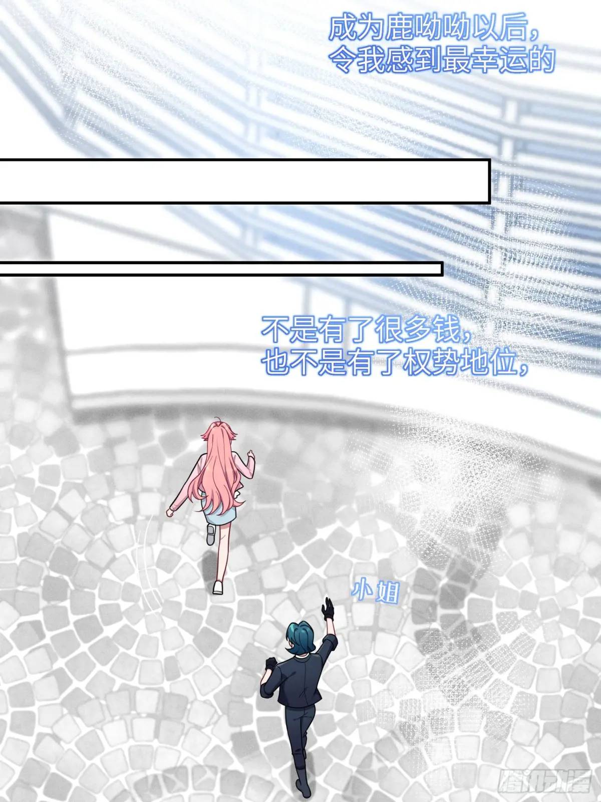 第93话，病危34