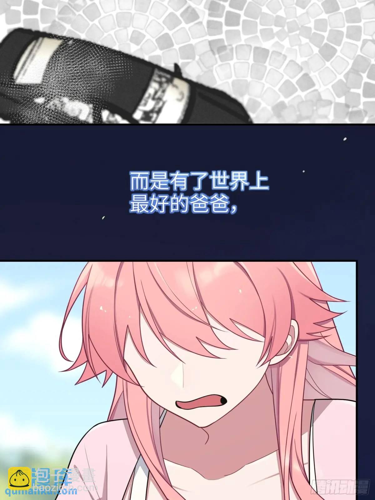 第93话，病危35