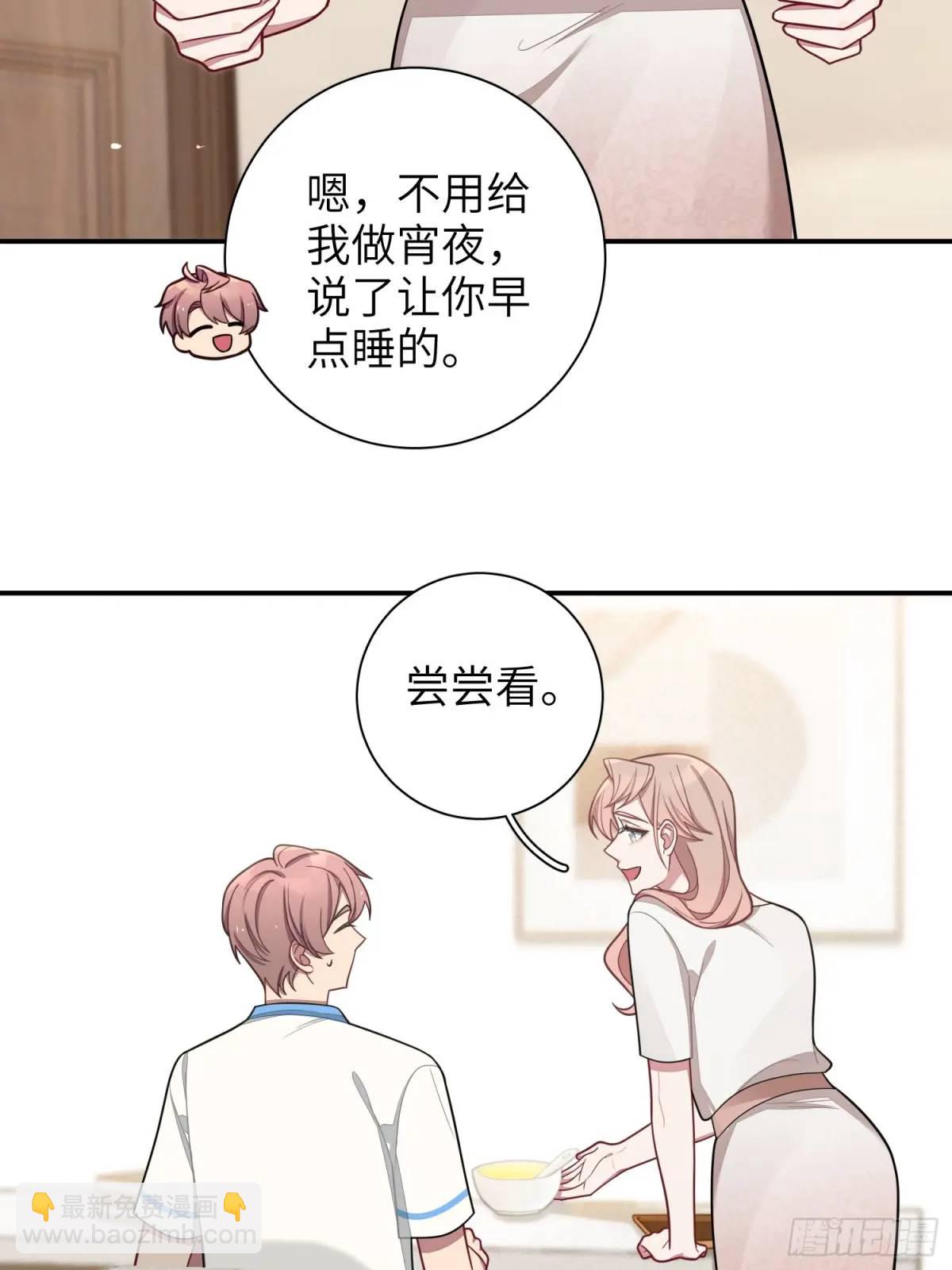第93话，病危4