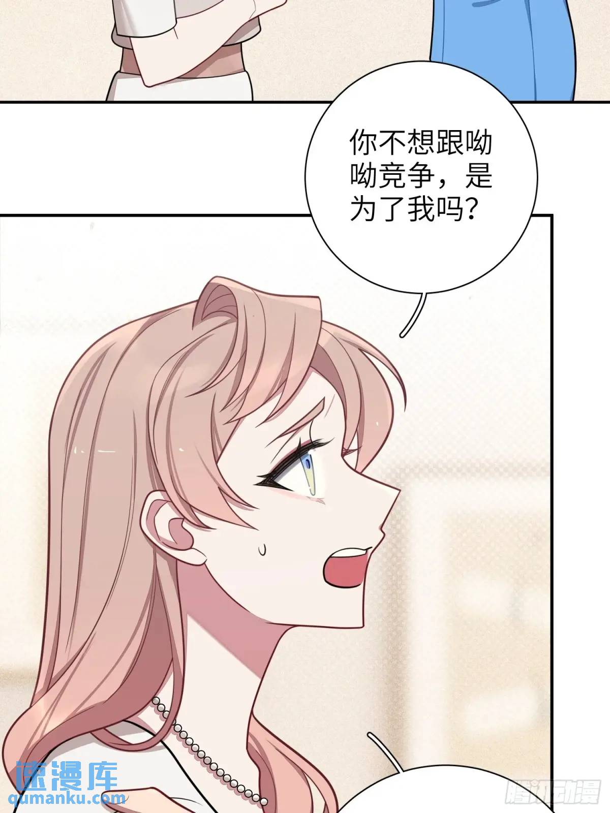 第93话，病危9