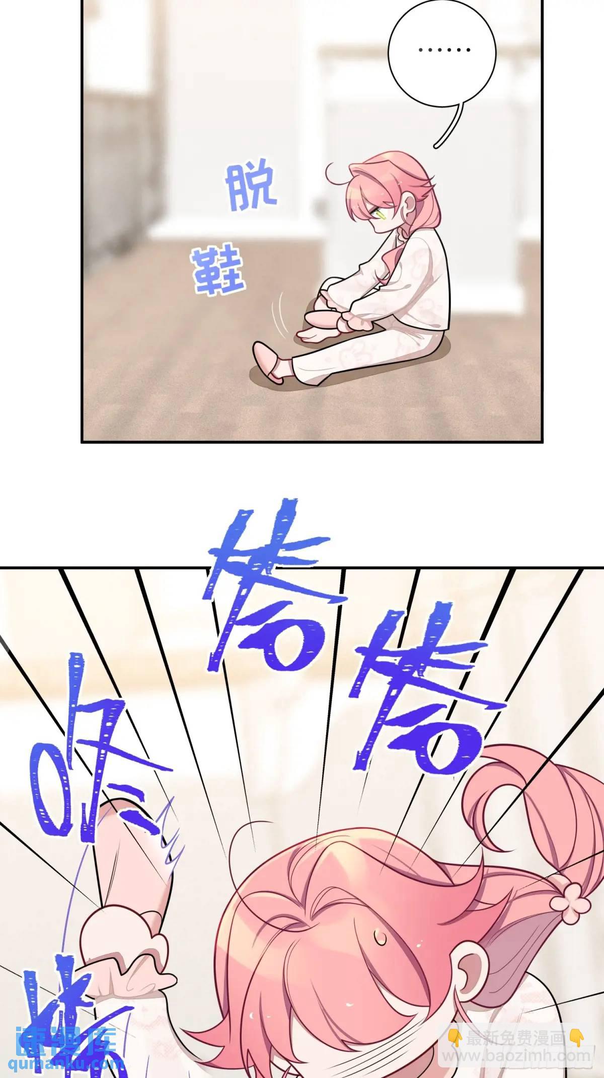 第97话，出逃17