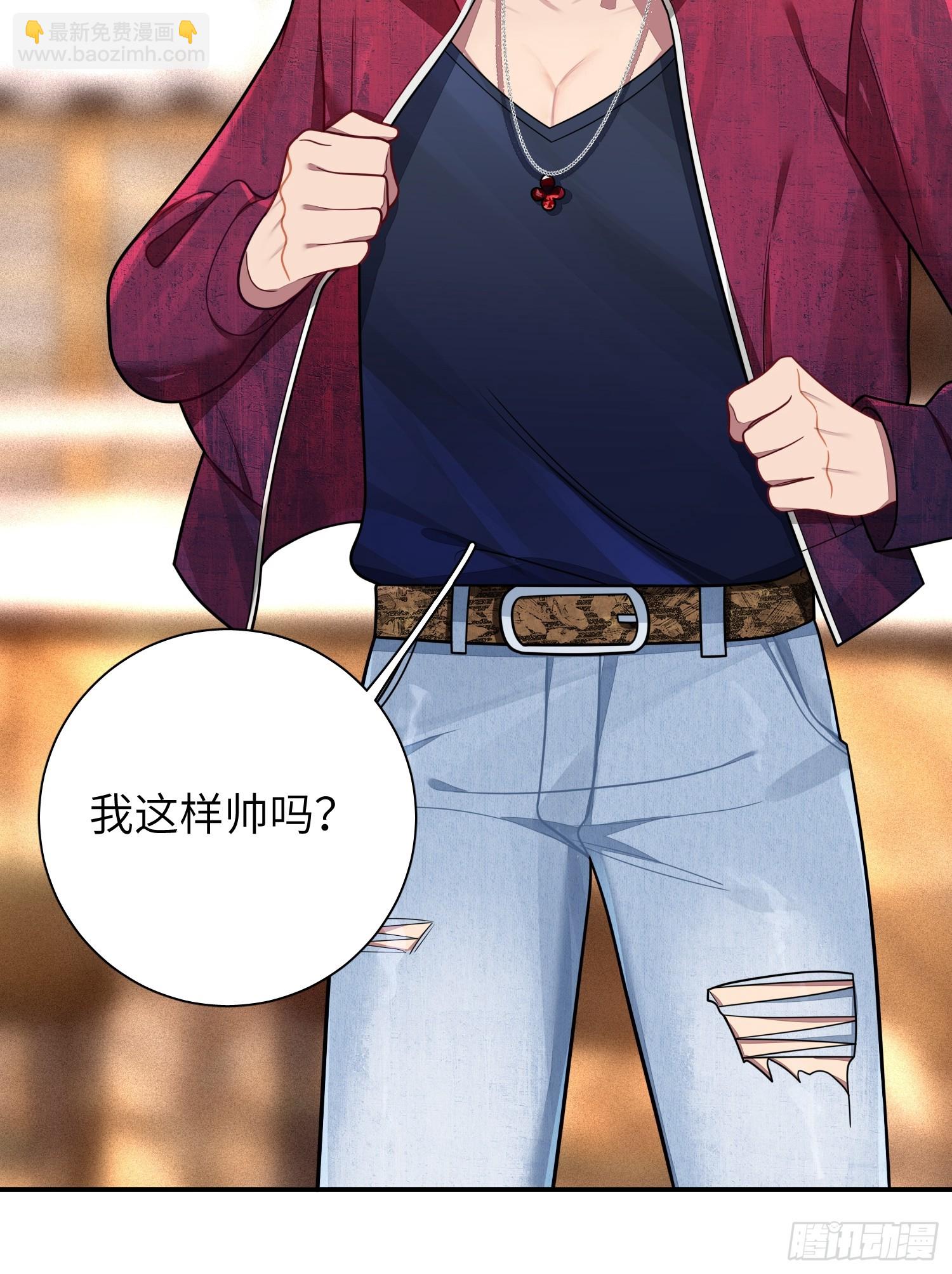 第103话完结:呦呦，等我19
