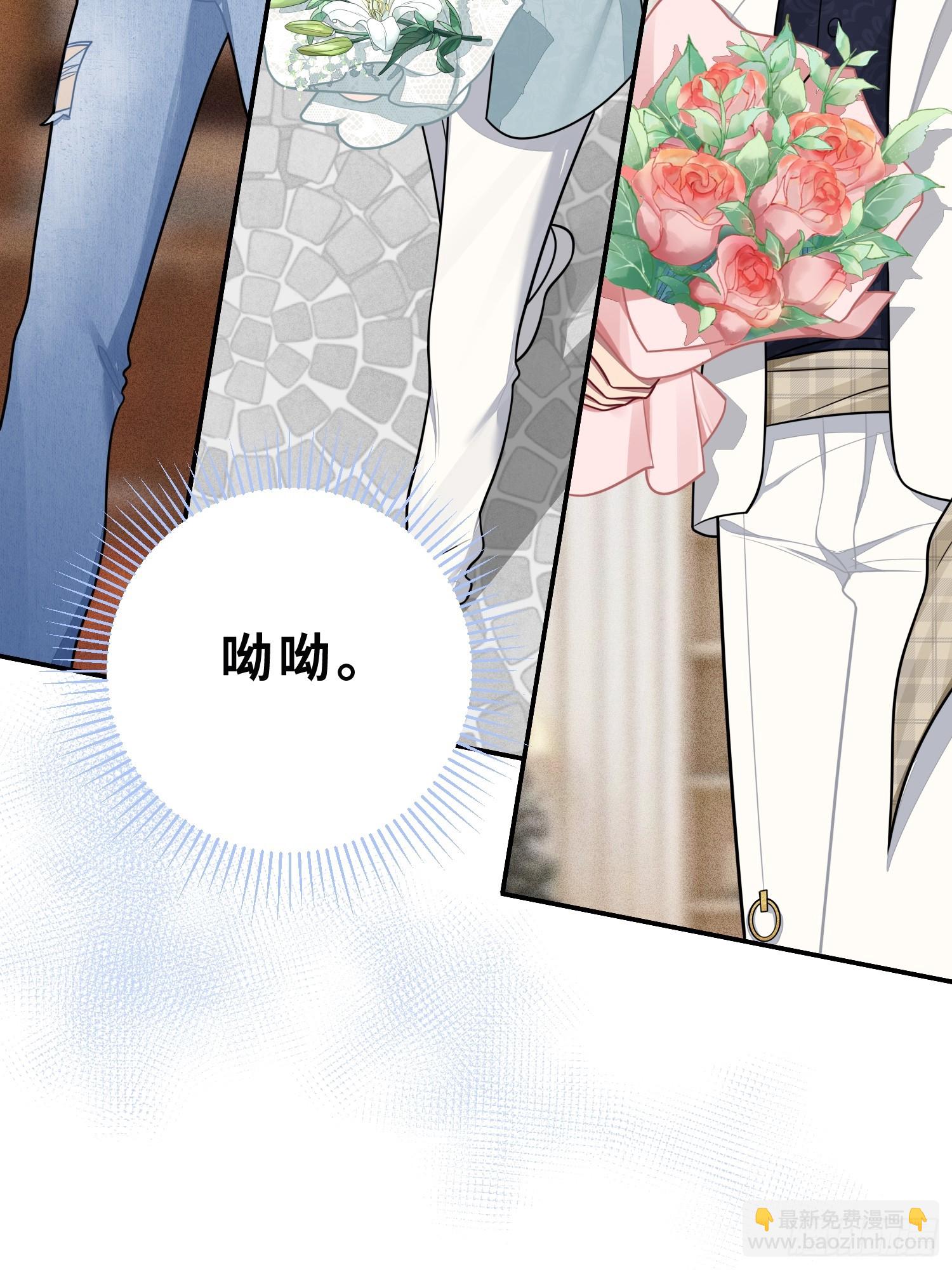 第103话完结:呦呦，等我48