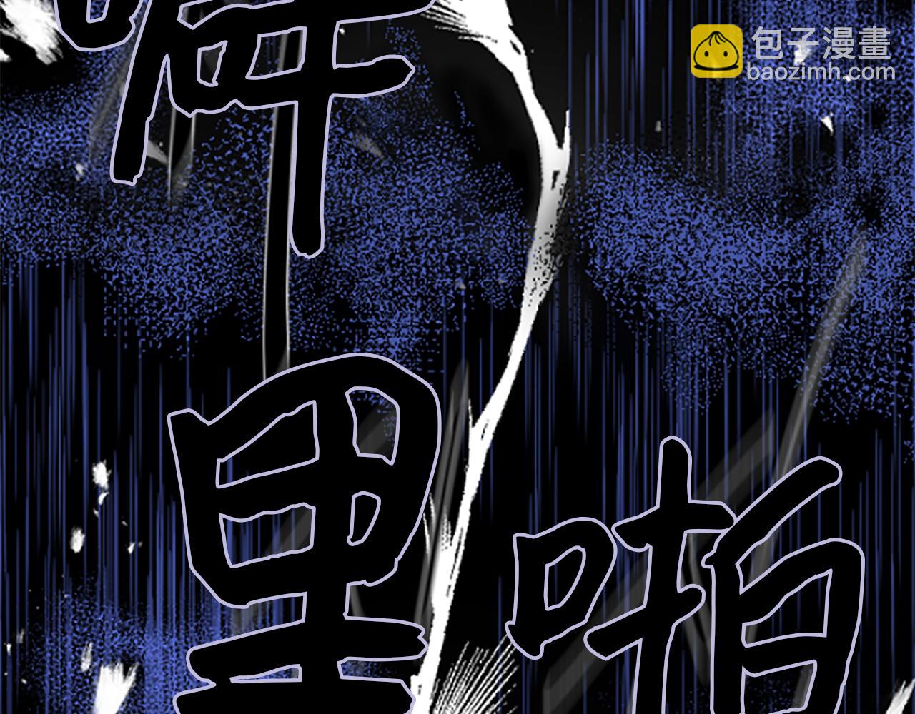 第1话 转生恶女114