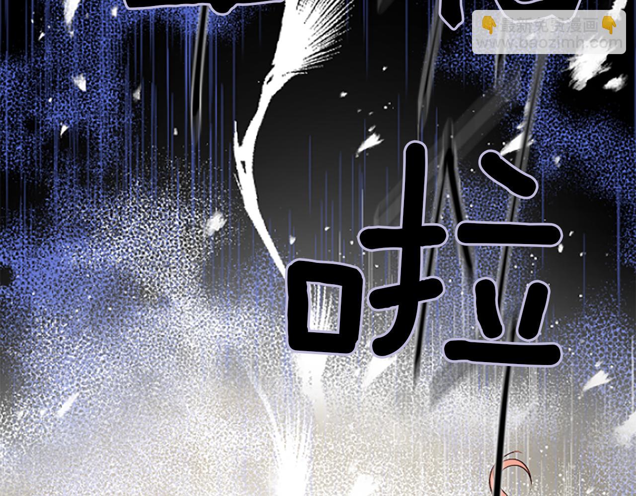 第1话 转生恶女115