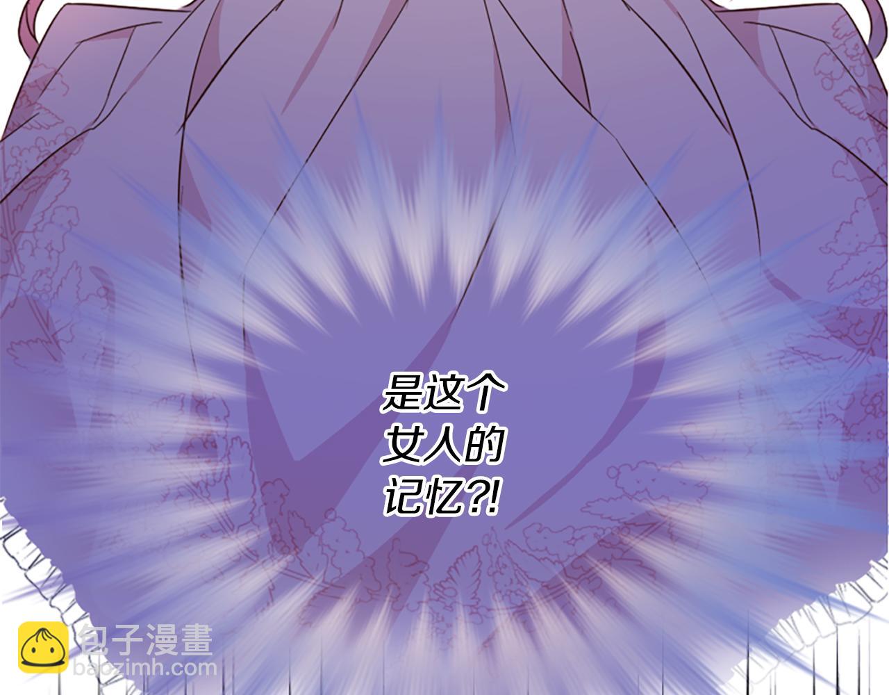 第1话 转生恶女117