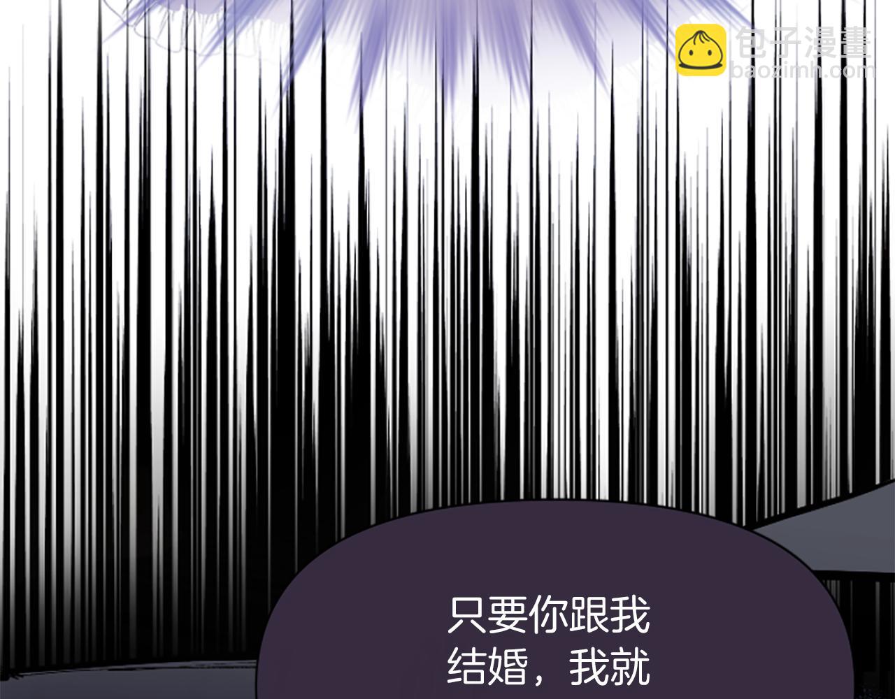 第1话 转生恶女118