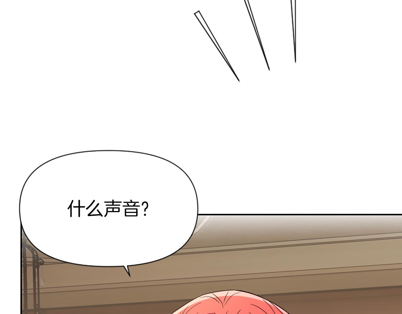 第1话 转生恶女148