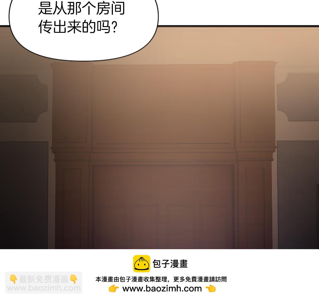 第1话 转生恶女157