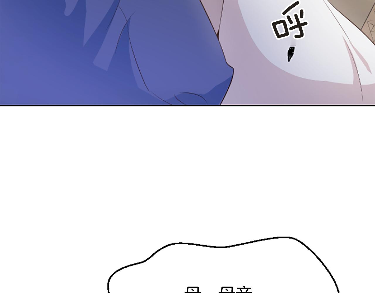 第1话 转生恶女169