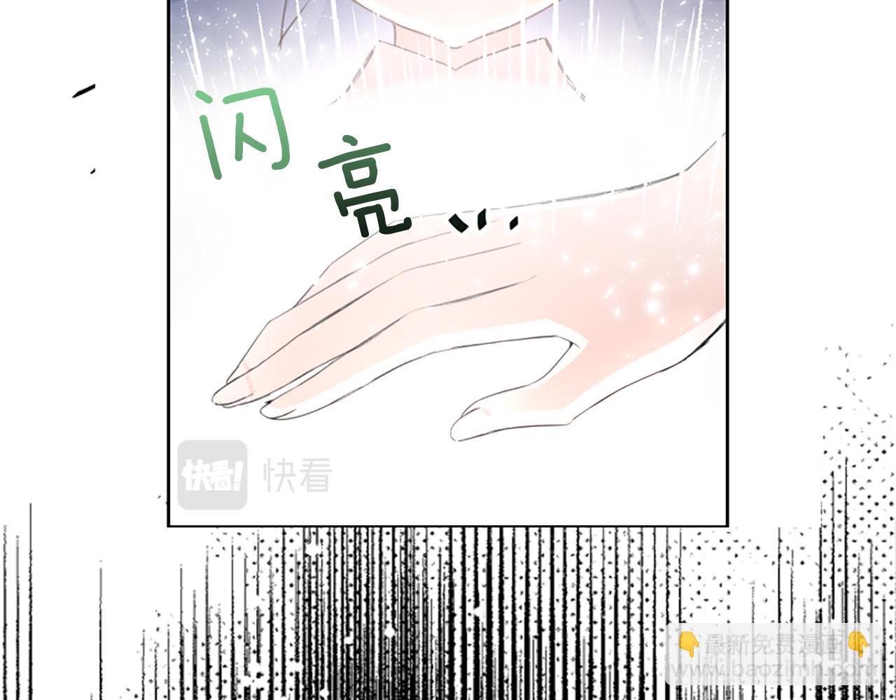 第1话 转生恶女178