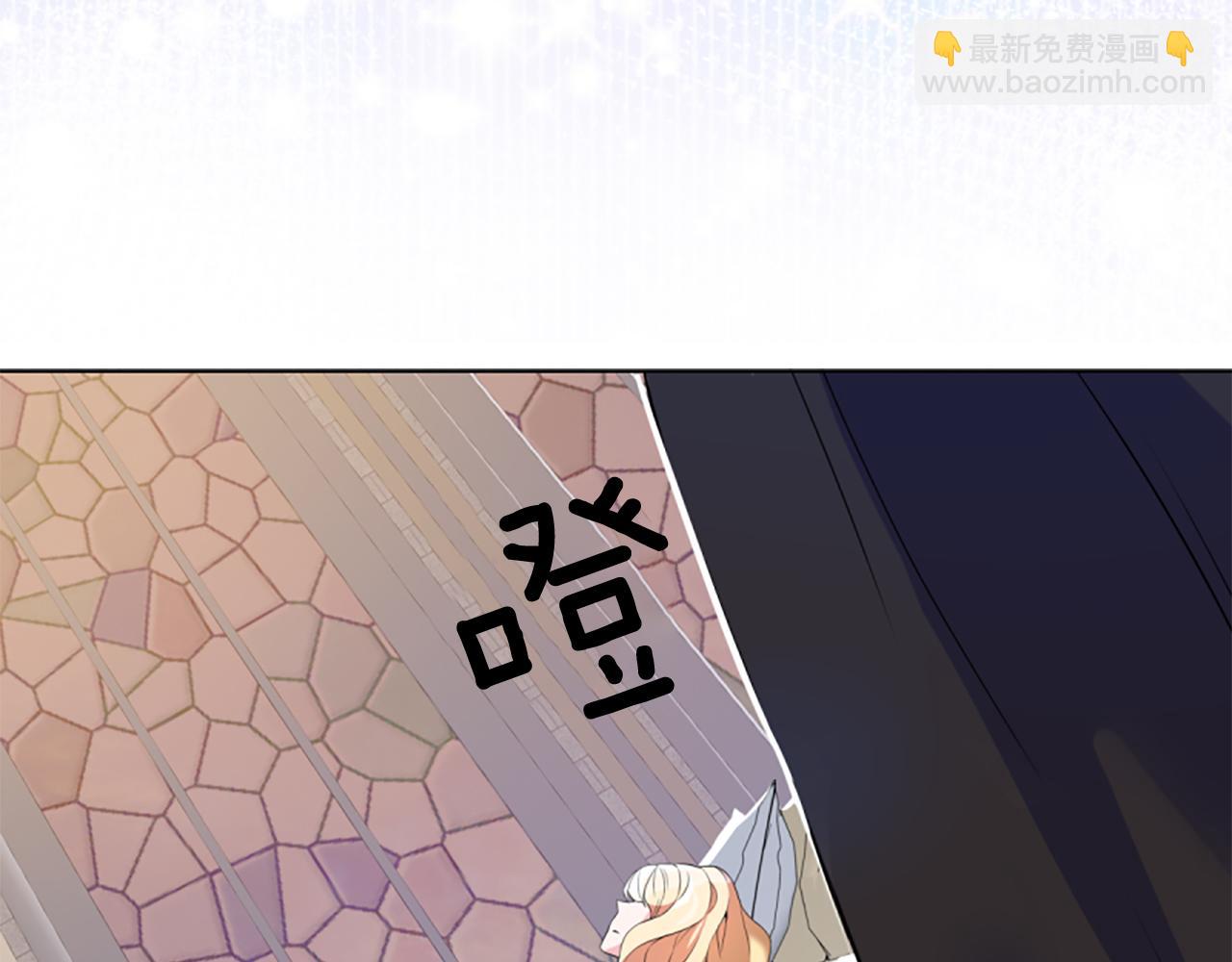 第1话 转生恶女18