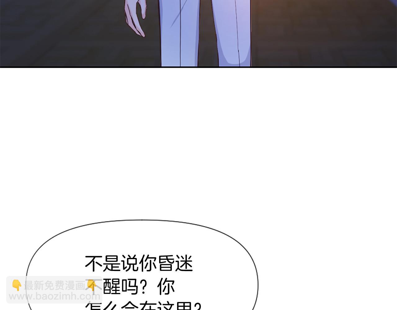 第1话 转生恶女189