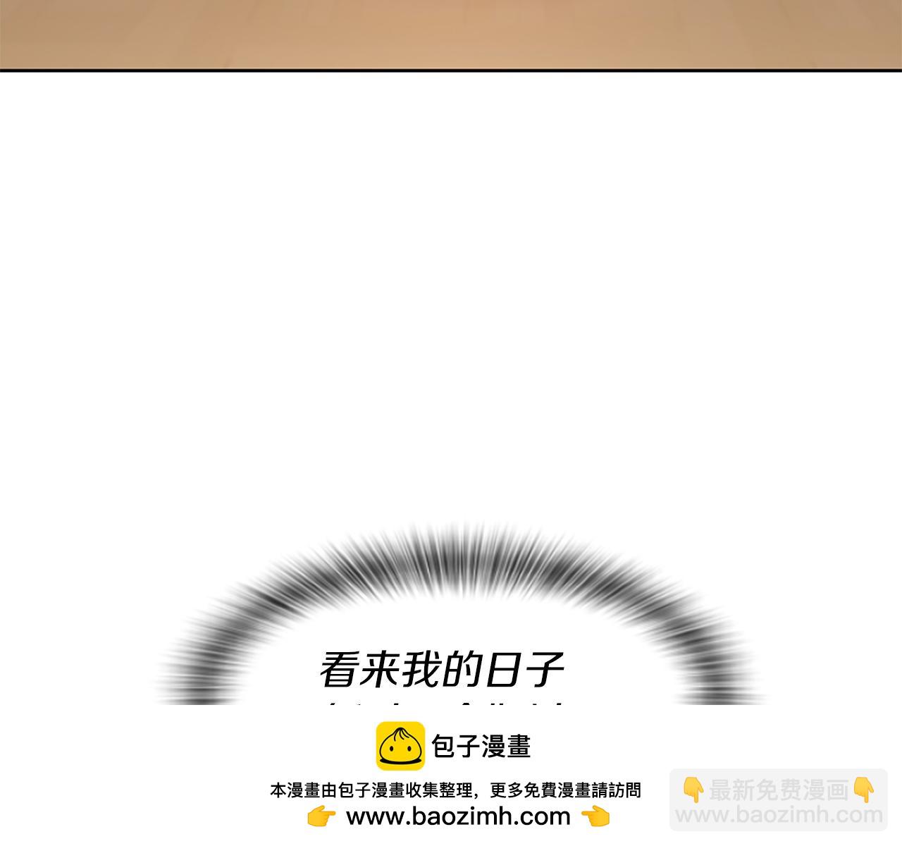 第1话 转生恶女215