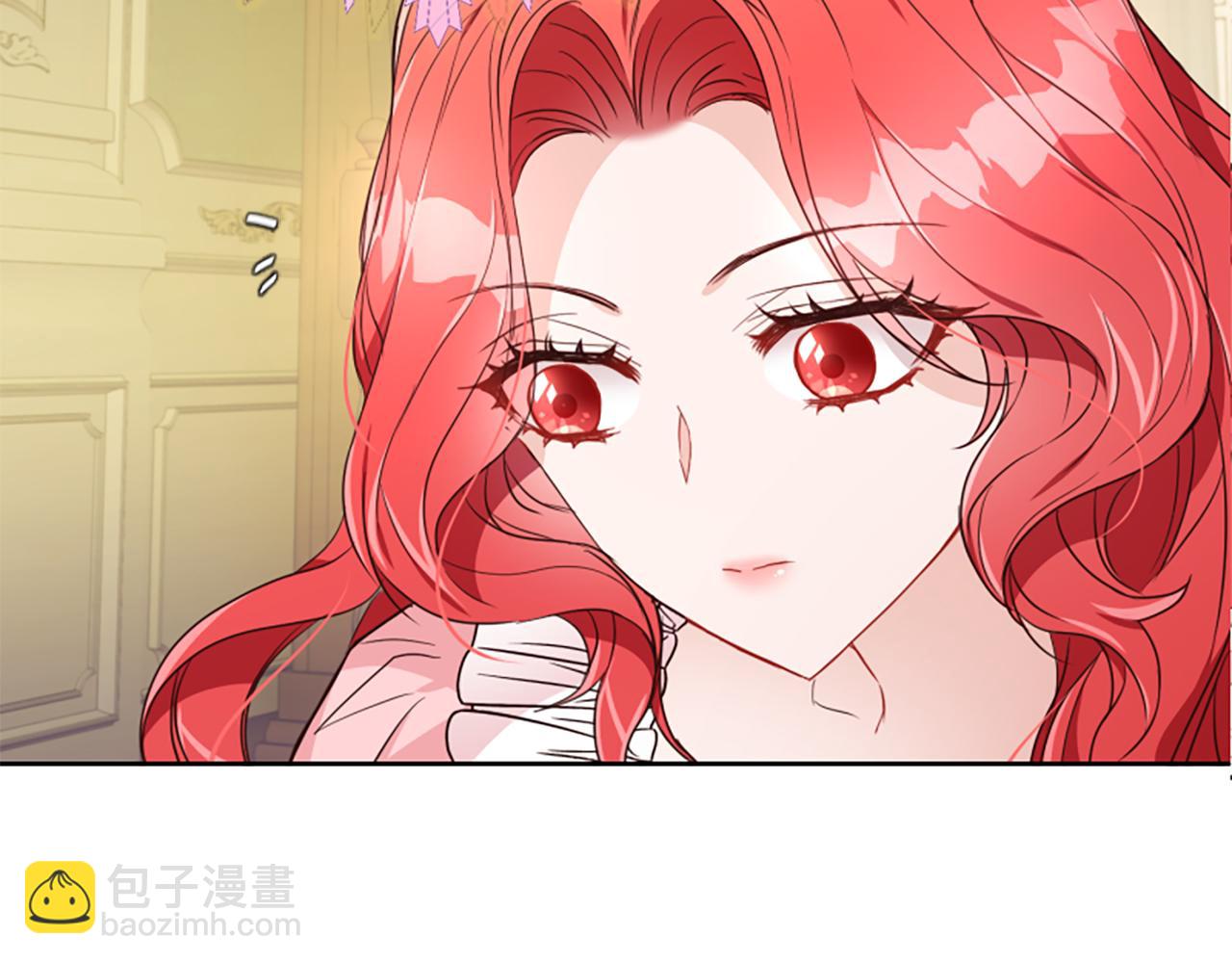 第1话 转生恶女231