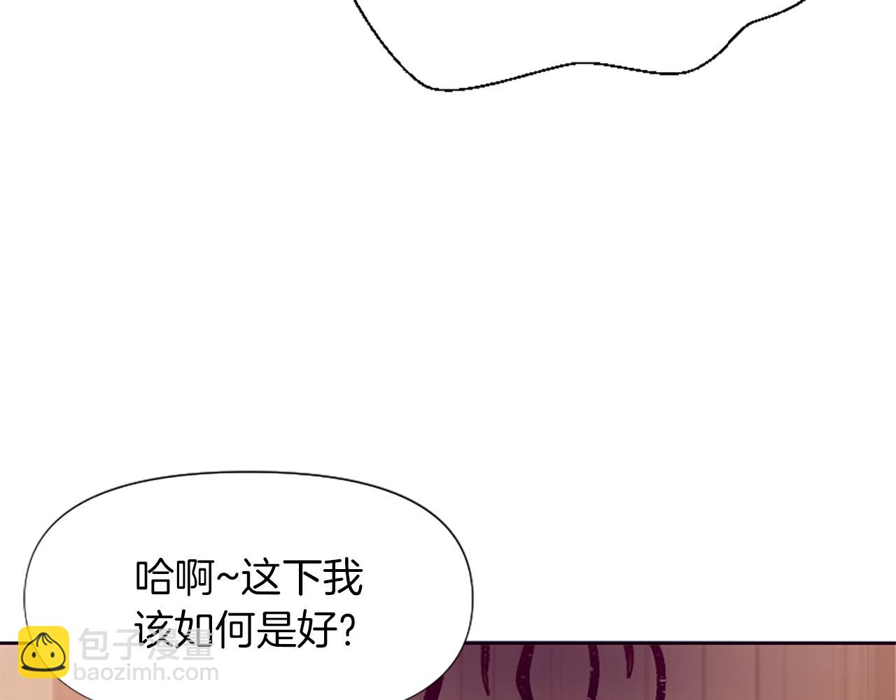 第1话 转生恶女246