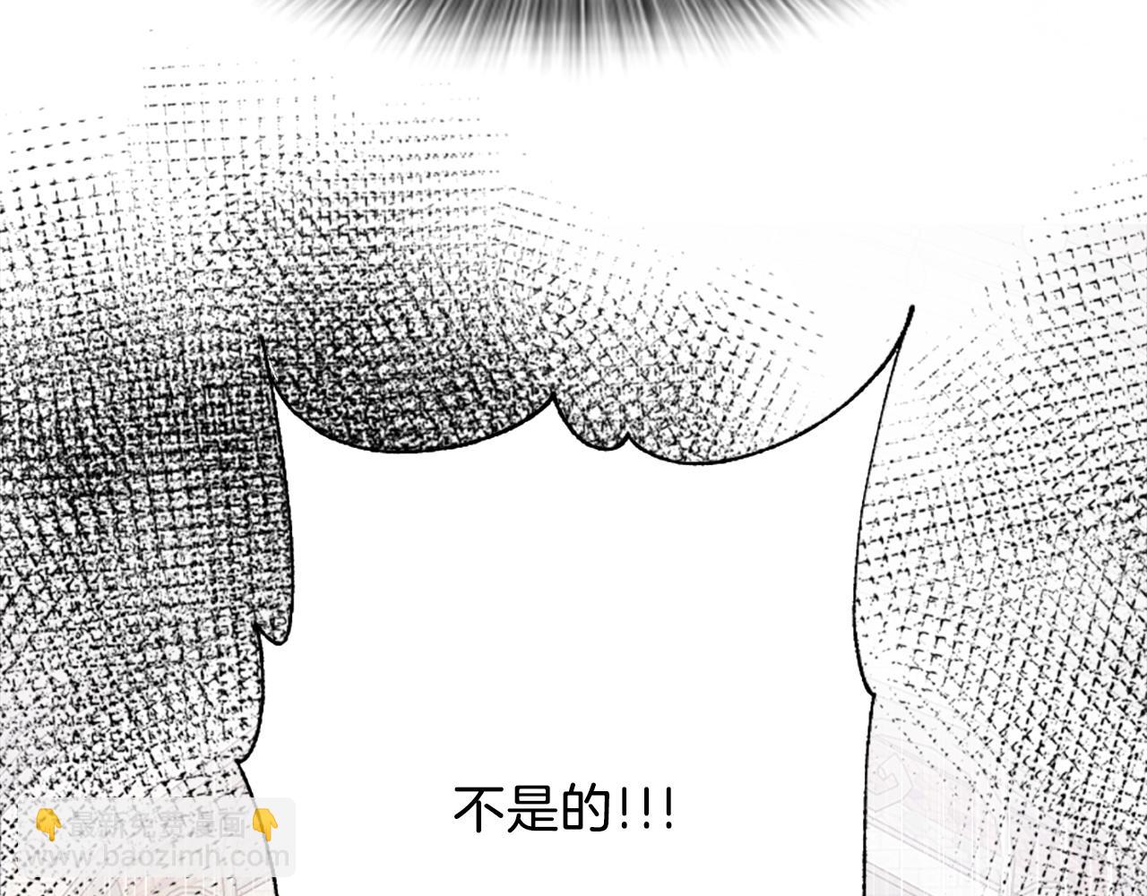 第1话 转生恶女36