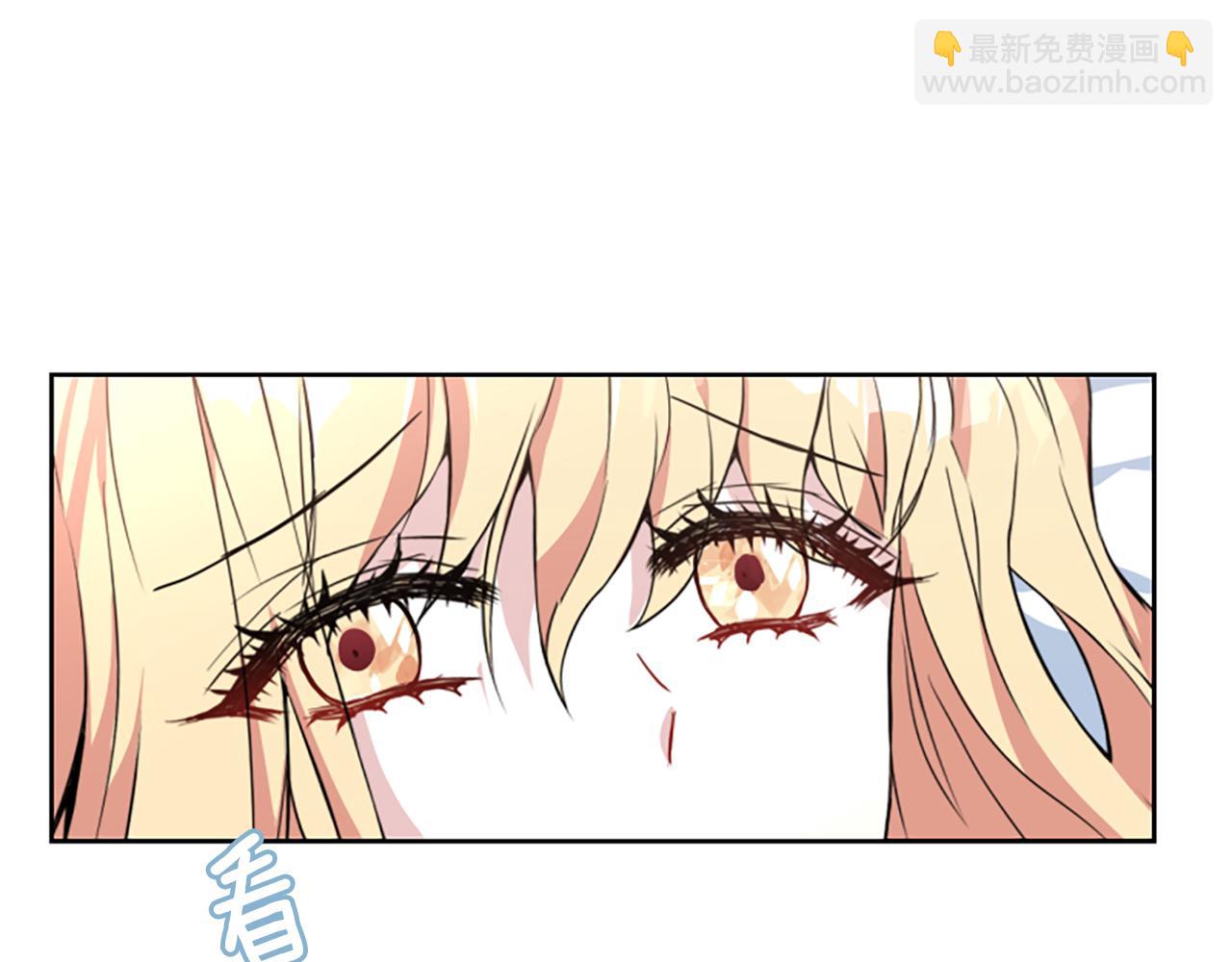 第1话 转生恶女47