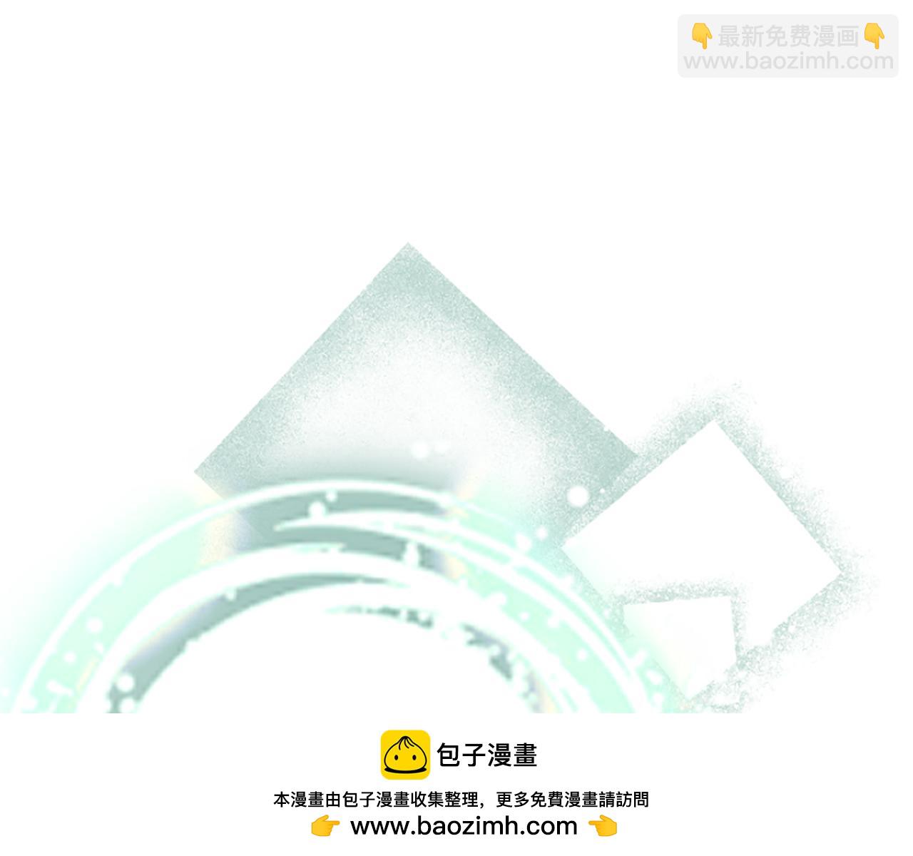 第1话 转生恶女49