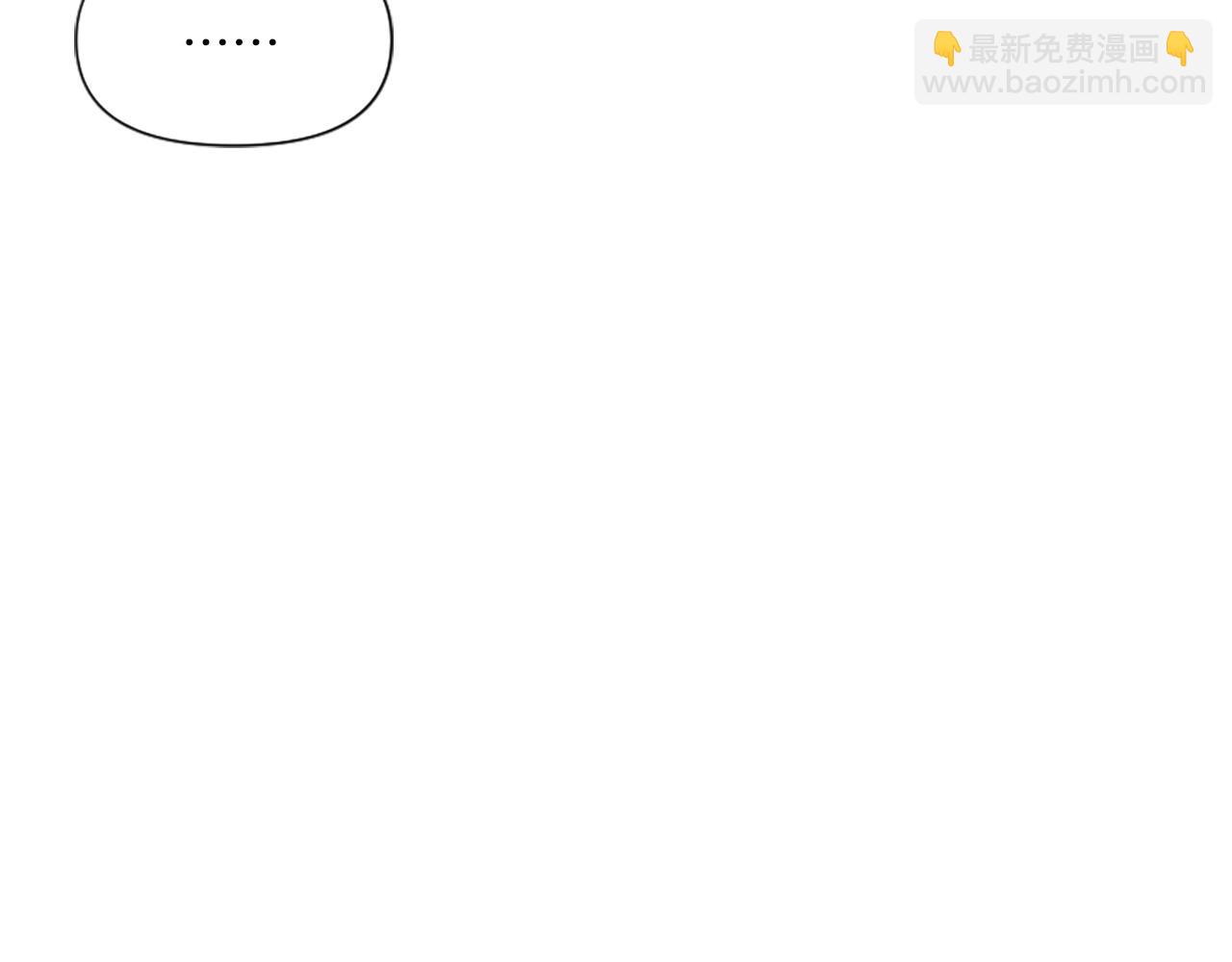 第1话 转生恶女50