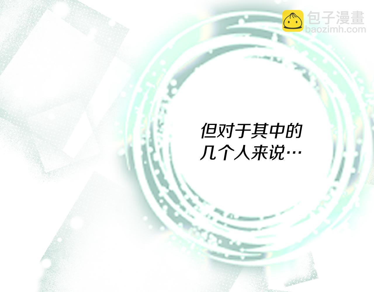 第1话 转生恶女55