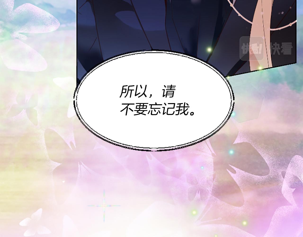 第1话 转生恶女65