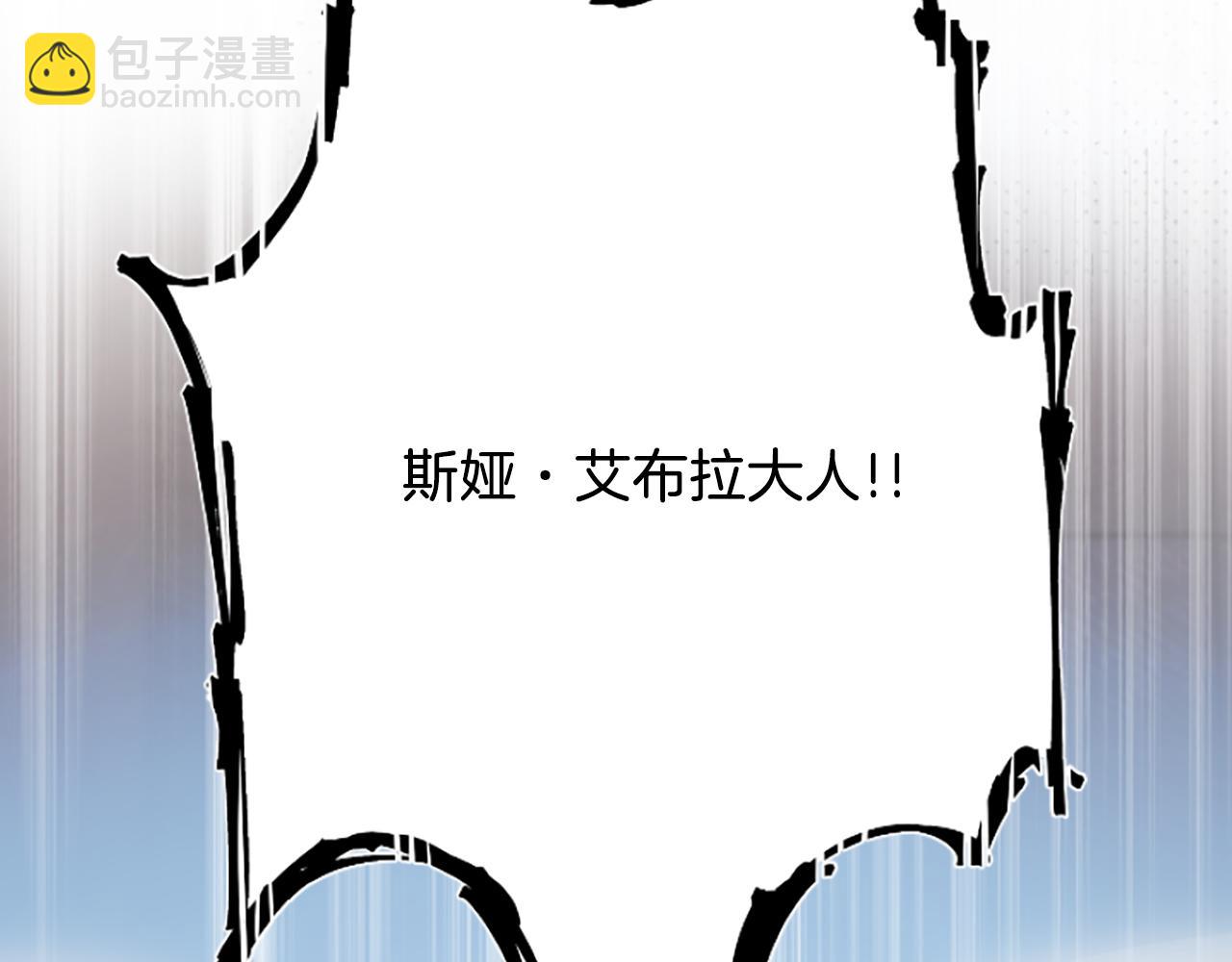 第1话 转生恶女80