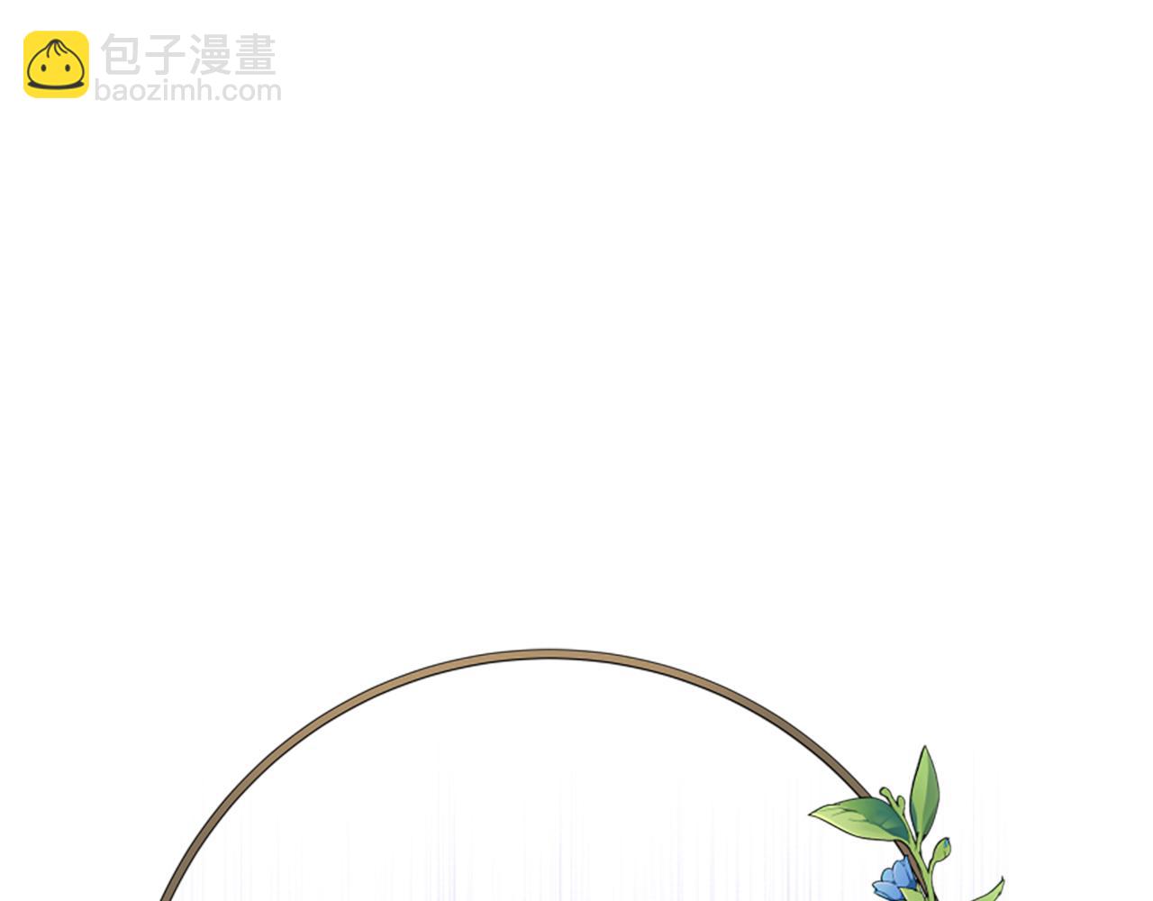 第1话 转生恶女90