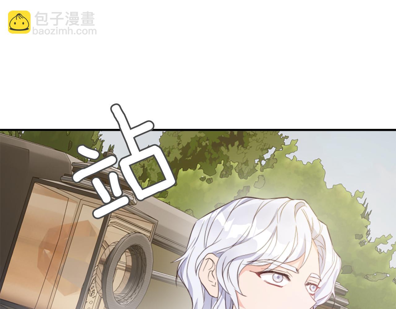 第2话 幕后高人114