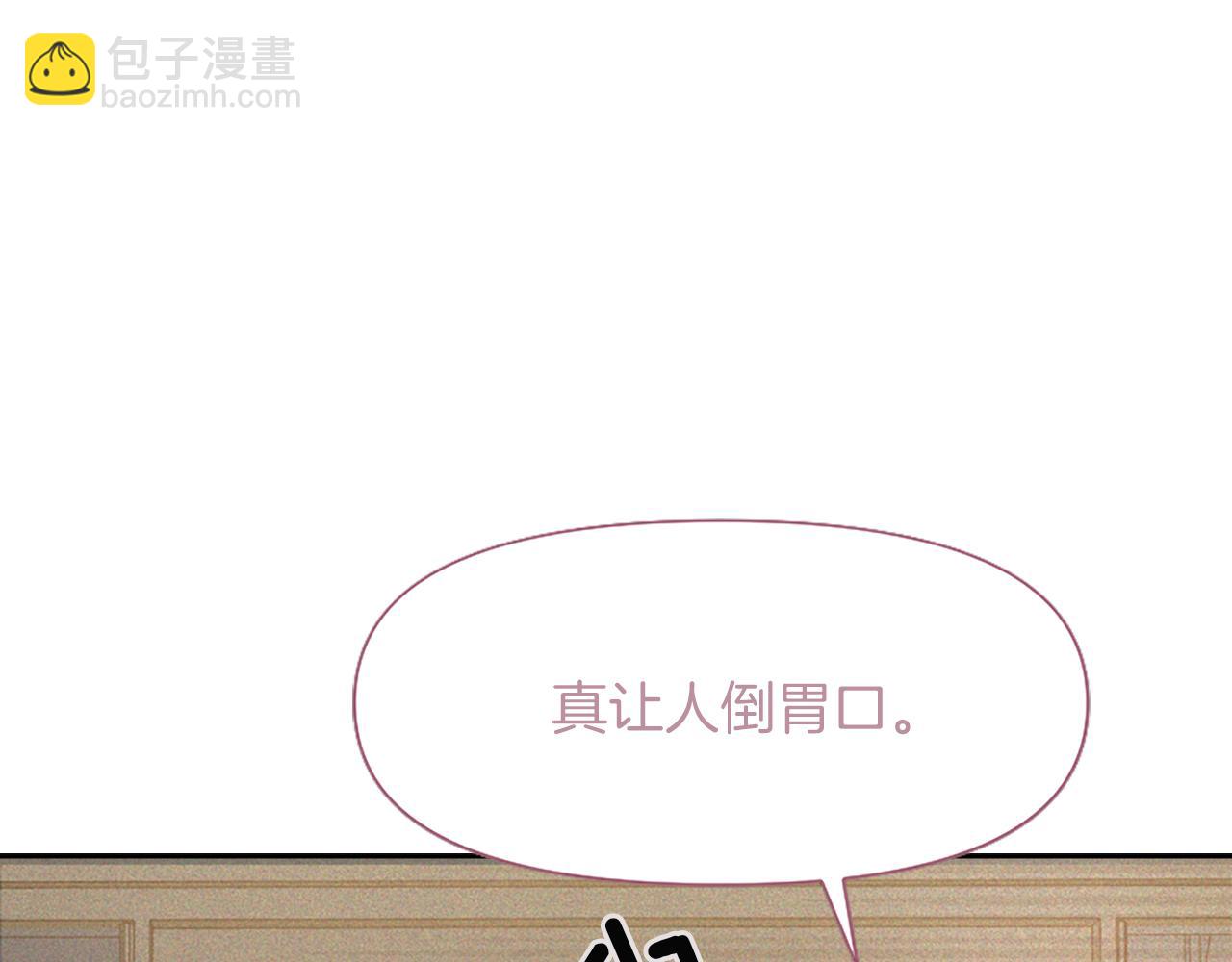 第2话 幕后高人224