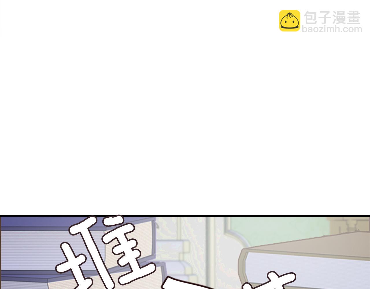 第2话 幕后高人237