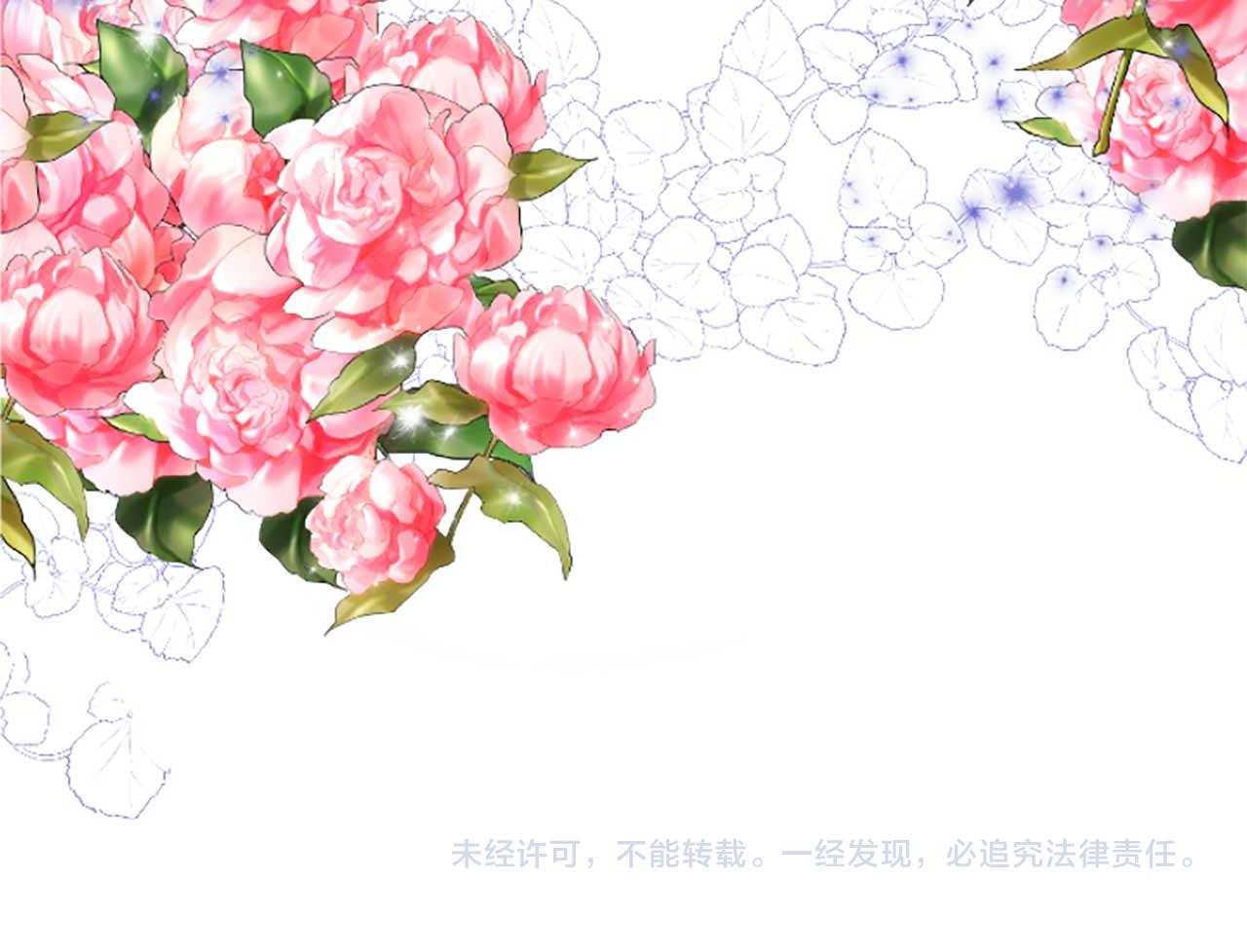 第2话 幕后高人275