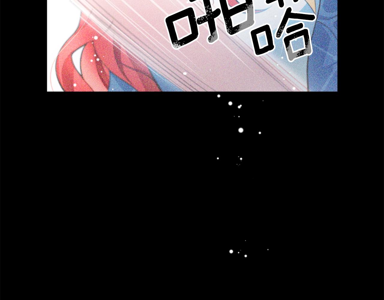 第2话 幕后高人97
