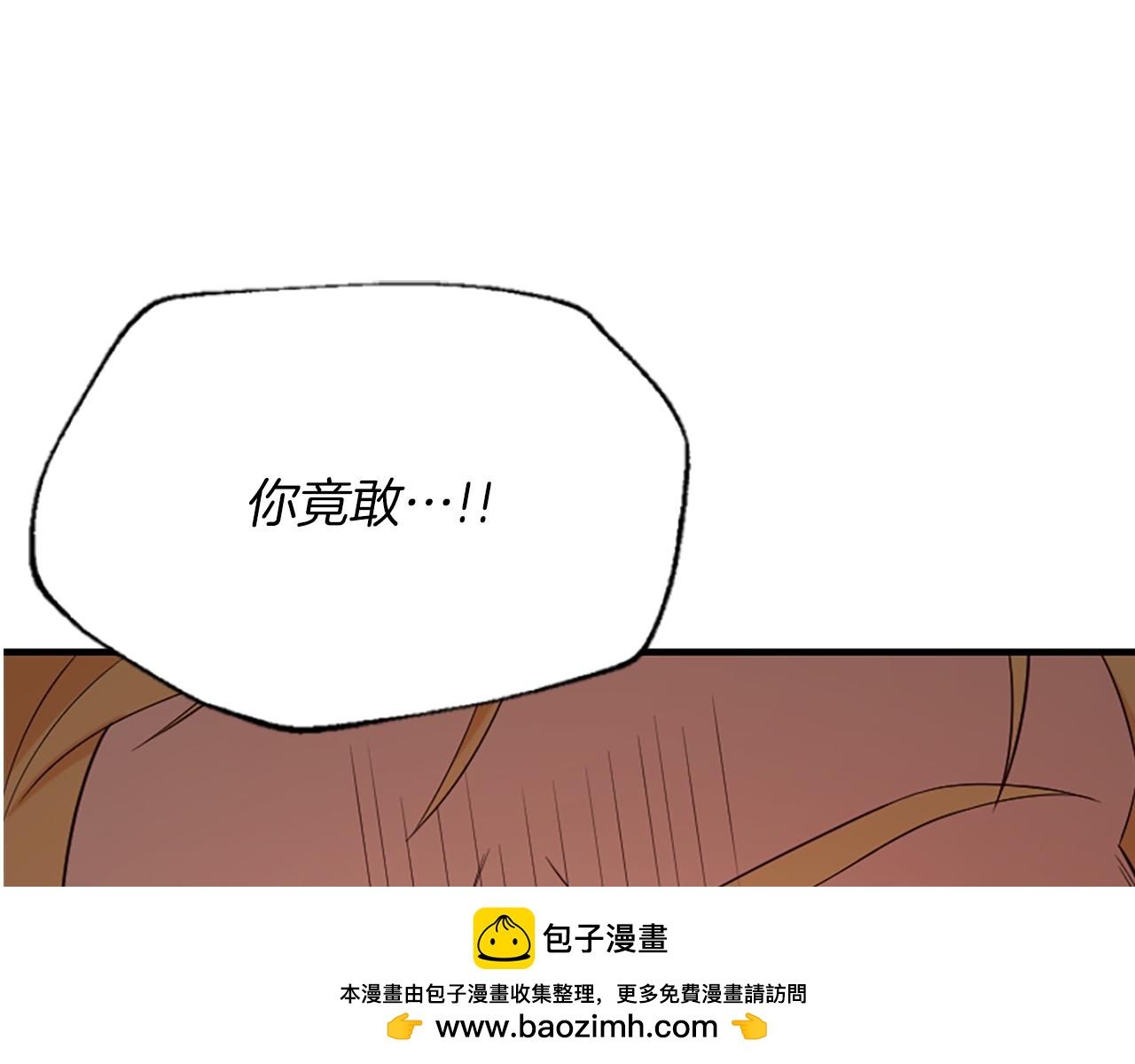 第7话  找出真凶107