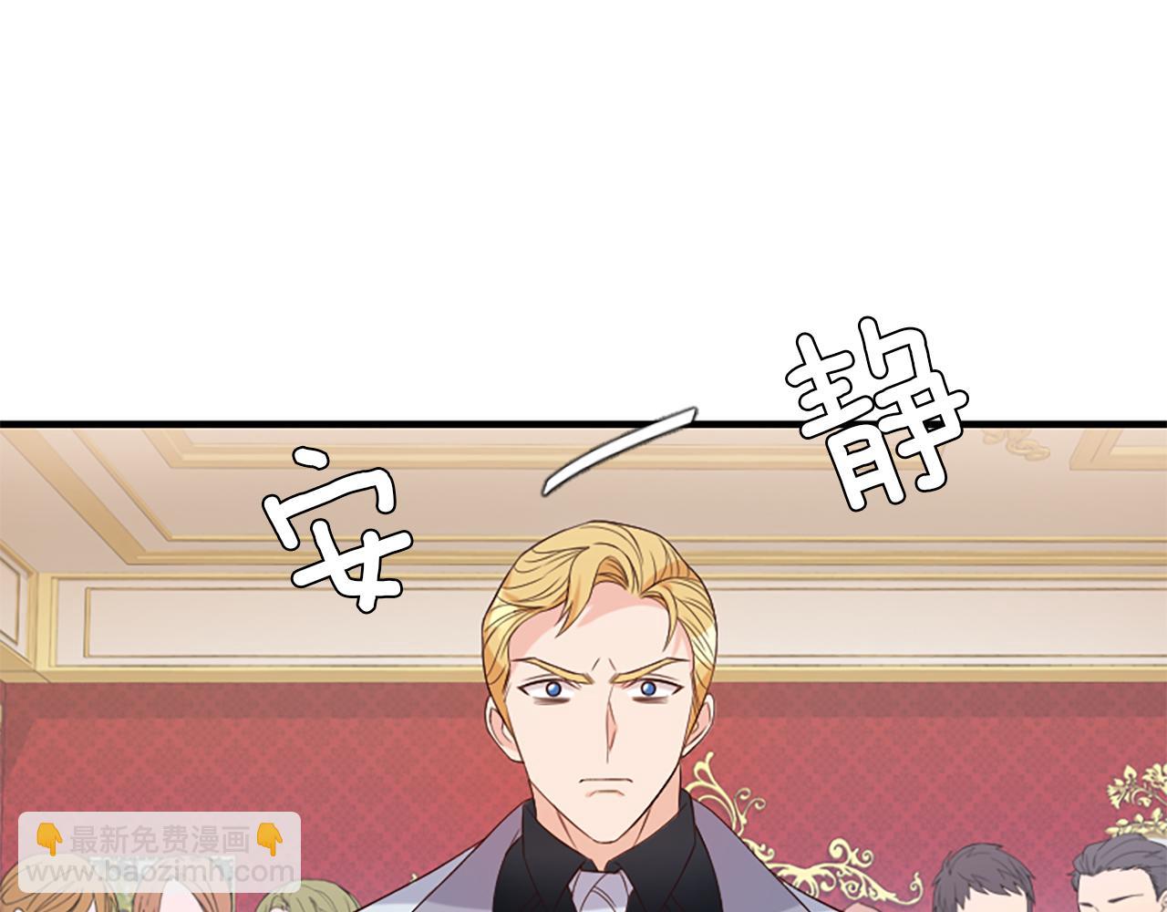 第7话  找出真凶145