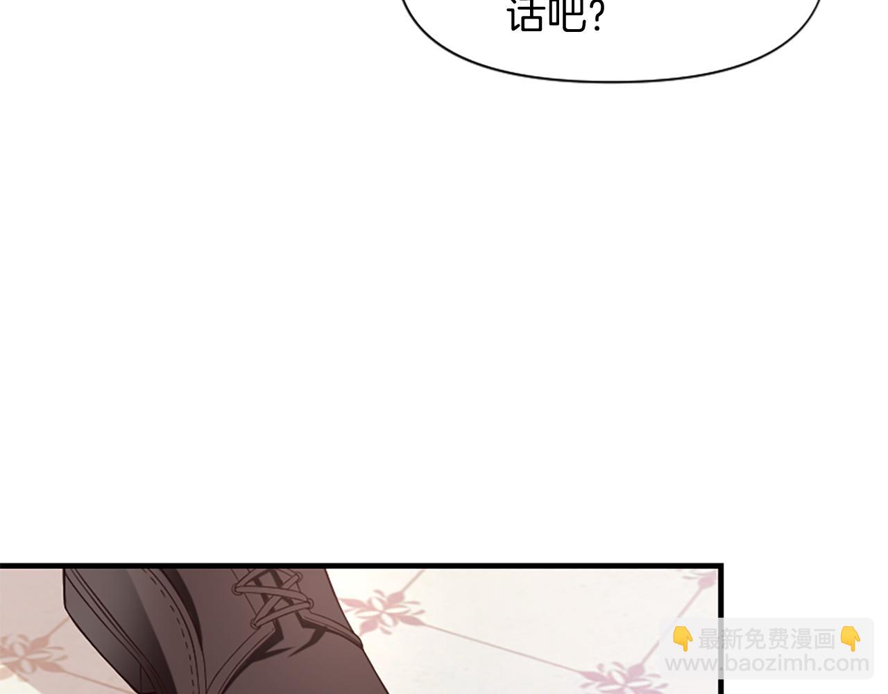 第7话  找出真凶149