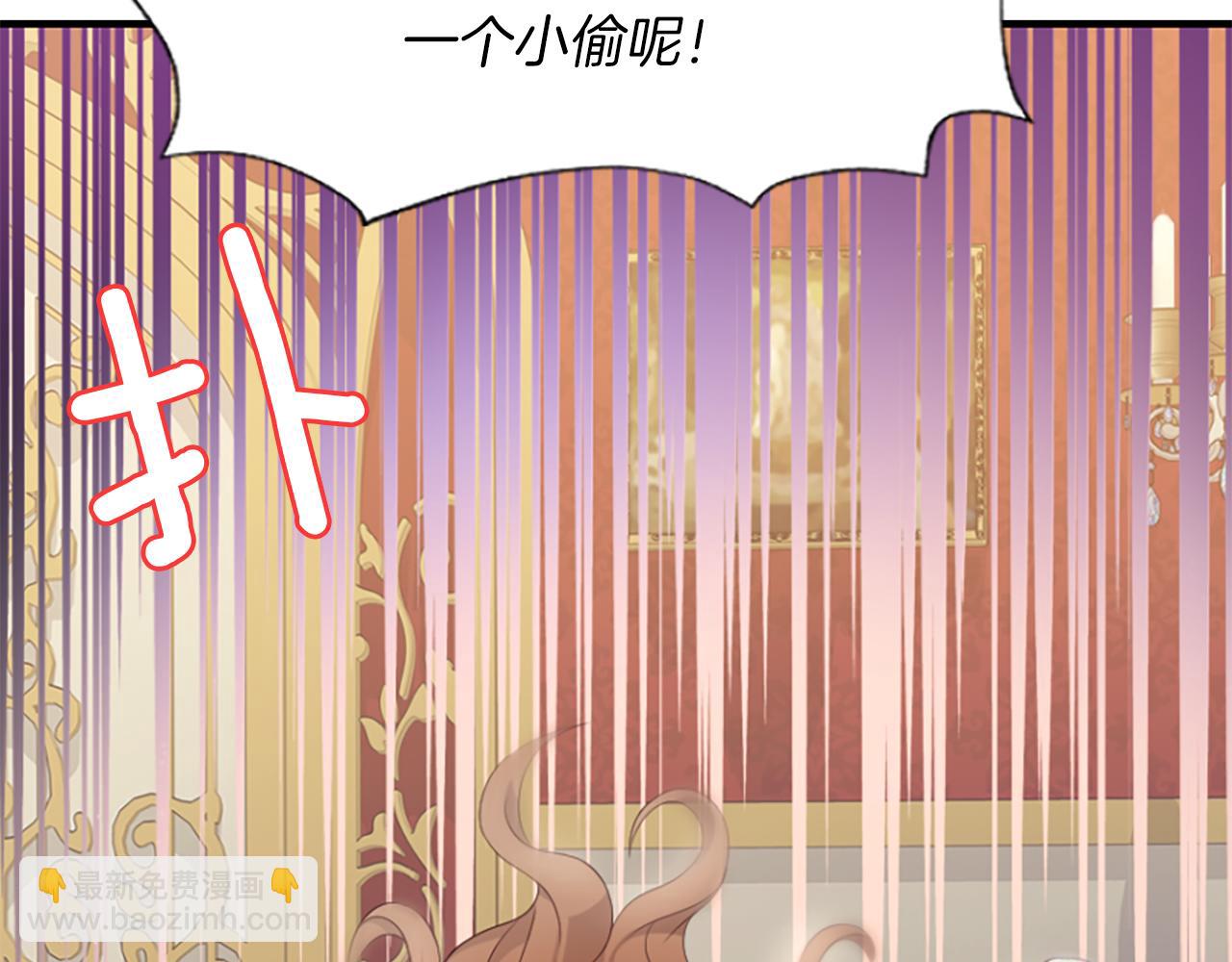 第7话  找出真凶158