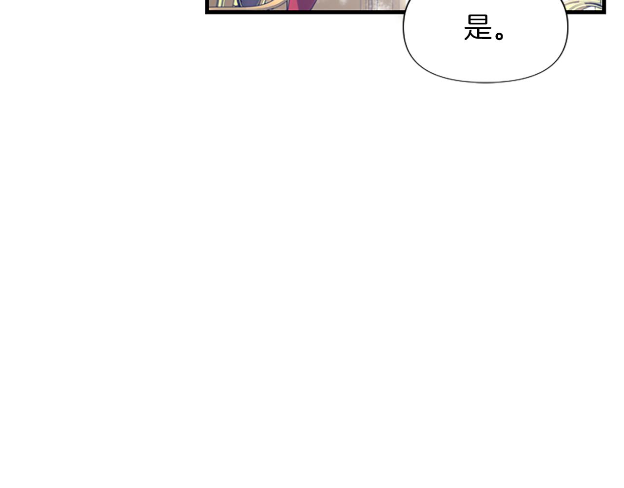 第7话  找出真凶167
